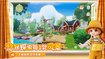 《上古卷轴5》龙裔DLC物品代码大全图解：隐藏物品与代码
