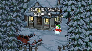 《密室逃脱古堡迷城2》找东西连枷谜题探解与通关攻略