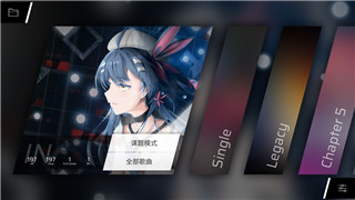 《奇异人生2》毯子获取攻略：探寻游戏中的情感线索与互动元素