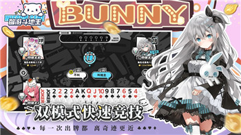 《弹力果冻队长》：样式与创意设计解析——创新元素与未来趋势展望
