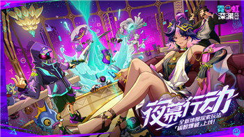 《孤胆枪手2》任务6隐藏武器：解锁技巧与玩法解析指南