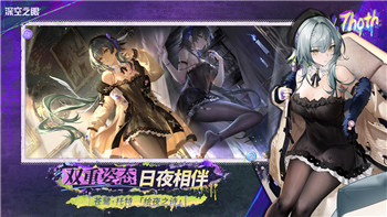 《希望之村》跨服游戏：数据迁移全解析