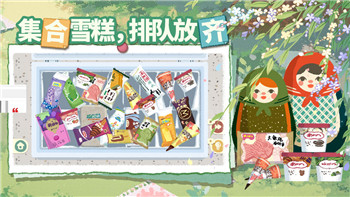 《勇者斗恶龙3》升级加点攻略：全方位提升角色战斗力