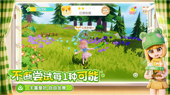 《密室逃脱1》逃离地牢攻略：第十七关解析，轻松突破难关技巧详解