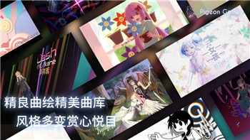 《死神嘉年华2》挖宝攻略：解锁隐藏宝藏的技巧与秘籍