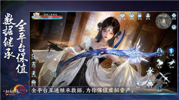 《恐怖黎明》骸骨钥匙获取指南：介绍高效寻宝策略