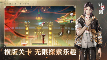 《唱舞全明星》的星座商店大介绍：神秘星座系统与购物攻略