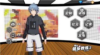 《哈利波特：魔法觉醒》兑换指南：全面解析最新兑换方法及注意事项