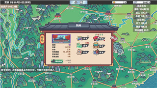 《刀剑封魔录》上古传说连招编辑攻略：技巧提升游戏乐趣