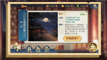 《哈利波特魔法觉醒》交易群：如何高效获取卡牌与交易技巧