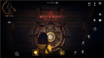 《亡灵杀手》装备掉落解析：介绍哪个boss掉落强力武器