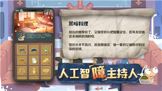 《中土世界：战争之影》等级介绍：畅玩攻略与成长解析