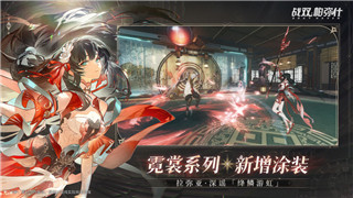 《梦幻花园》如何重燃梦想？全新重启方法