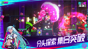 《希望之村》为何孩子稀少？人口流失与社会变革下的困境解析