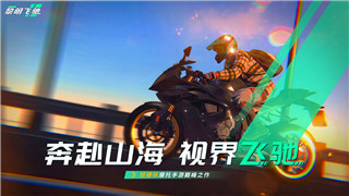 《帕斯卡契约》玩法介绍：深度解析与技巧攻略