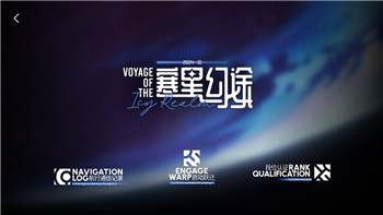 《梦三国》手游梦孙皮肤获取攻略：轻松解锁个性外观