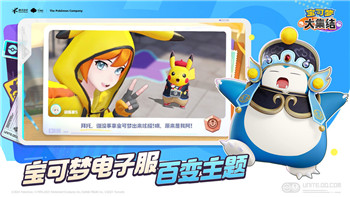 《攻城天下》武将阵容攻略：打造最强战力，掌握战场主动权