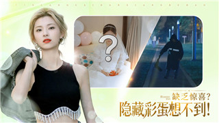 梦幻逍遥：打造沉浸式游戏体验的艺术