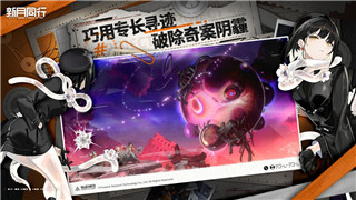 《像素火影》素材修复版免费下载，带你重返经典忍者冒险世界