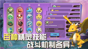 《中土世界：战争之影》兽人数量上限介绍：探究数量与游戏机制的关系