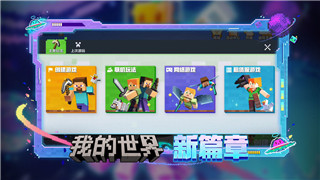 《双人成行》PC版本发售时间介绍：最新消息与发售动态深度解析