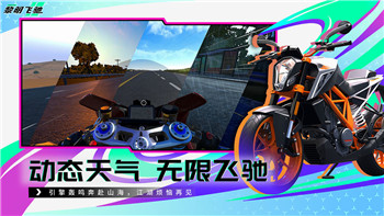 《双人成行》时间之门4点7点通关攻略：介绍解谜技巧与策略