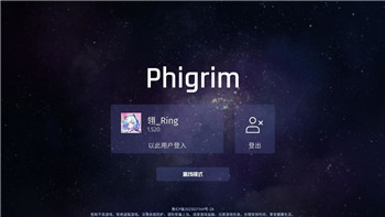 江南百景图：人物珍宝搭配攻略，解锁角色最强战力