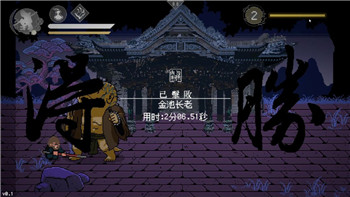 《德军总部》系列剧情整理分析：二战历史背景与虚构剧情的巧妙融合