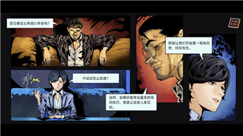 《僵尸毁灭工程》军事基地：荒废迷踪与幸存者求生之旅