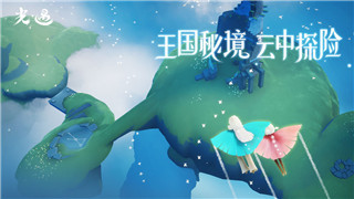 《地下城堡3》：食物大全介绍与获取攻略