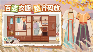 《云端问仙》剧情回顾：穿越仙界，命运的奇幻旅程