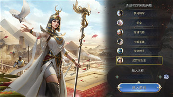 《层层恐惧》的成就挑战：解锁游戏深度，心理与技巧的双重极限