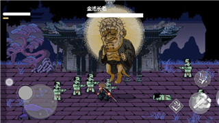 《人类跌落梦境》：沙盒游戏独特魅力解析