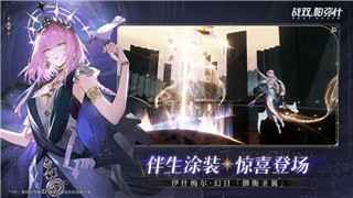 《刺客信条：奥德赛》沉海湾神秘面纱介绍：深度攻略与挑战解析