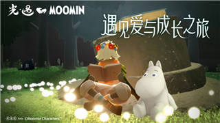 《崩坏星球铁道》云玩无限时间：未来科技畅游新纪元