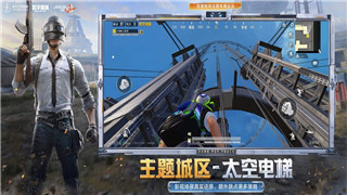 《城堡破坏者》攻略秘籍——掌握技巧，征服每一座坚固城堡！