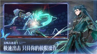 《寻光之旅》星球模式深度攻略：未知星球，掌握冒险技巧