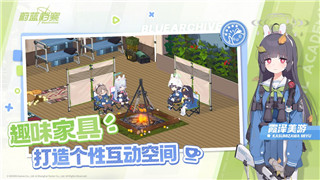 《大征服者罗马》第三章第四关深度解析：介绍策略游戏的巅峰挑战