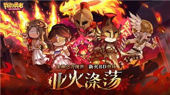 《天书奇谈》青铜锭攻略：介绍获取与运用技巧