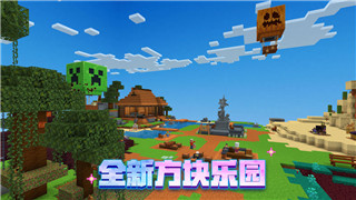 《命运战歌》刷图阵容攻略：最佳选择与组合推荐，轻松征服副本挑战