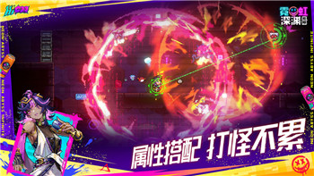 封神手游攻略：深入解析玩法与策略技巧，轻松征服封神之路