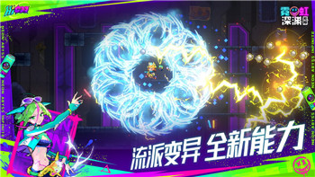《星露谷物语》美化版病娇模组：独特魅力与深度体验解析