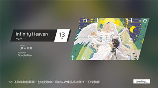 《丧尸围城4》：云存档功能解析与玩家体验升级