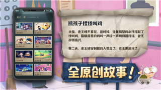 《挺进地牢》枪械攻略：详解强力武器与战斗技巧