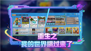 《怒火橄榄球2》：矮人玩法技巧与策略解析