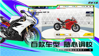 《梦幻龙族》新手村的样式与玩家体验深度剖析：迷人虚拟世界的入门指南