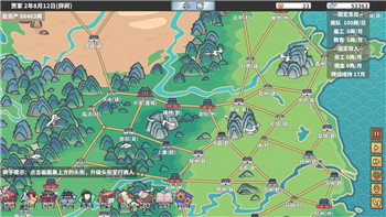《卡车人生》中地图的样式：全球最具挑战性的卡车运输路线与地图布局