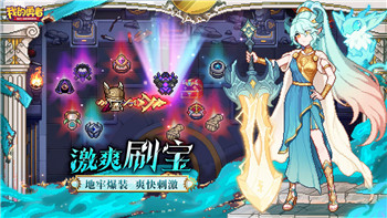 《新剑侠情缘》：经典再现，江湖魅力依旧