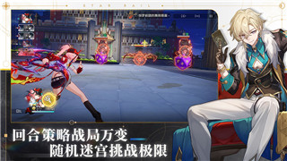 《愤怒的小鸟》第三关攻略：轻松闯关得分秘籍
