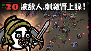 《德军总部：新血脉》狙击枪：定位与获取攻略